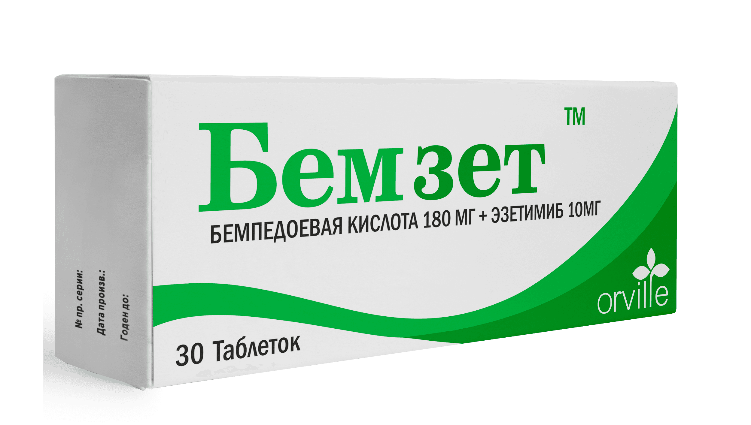 Бемзет