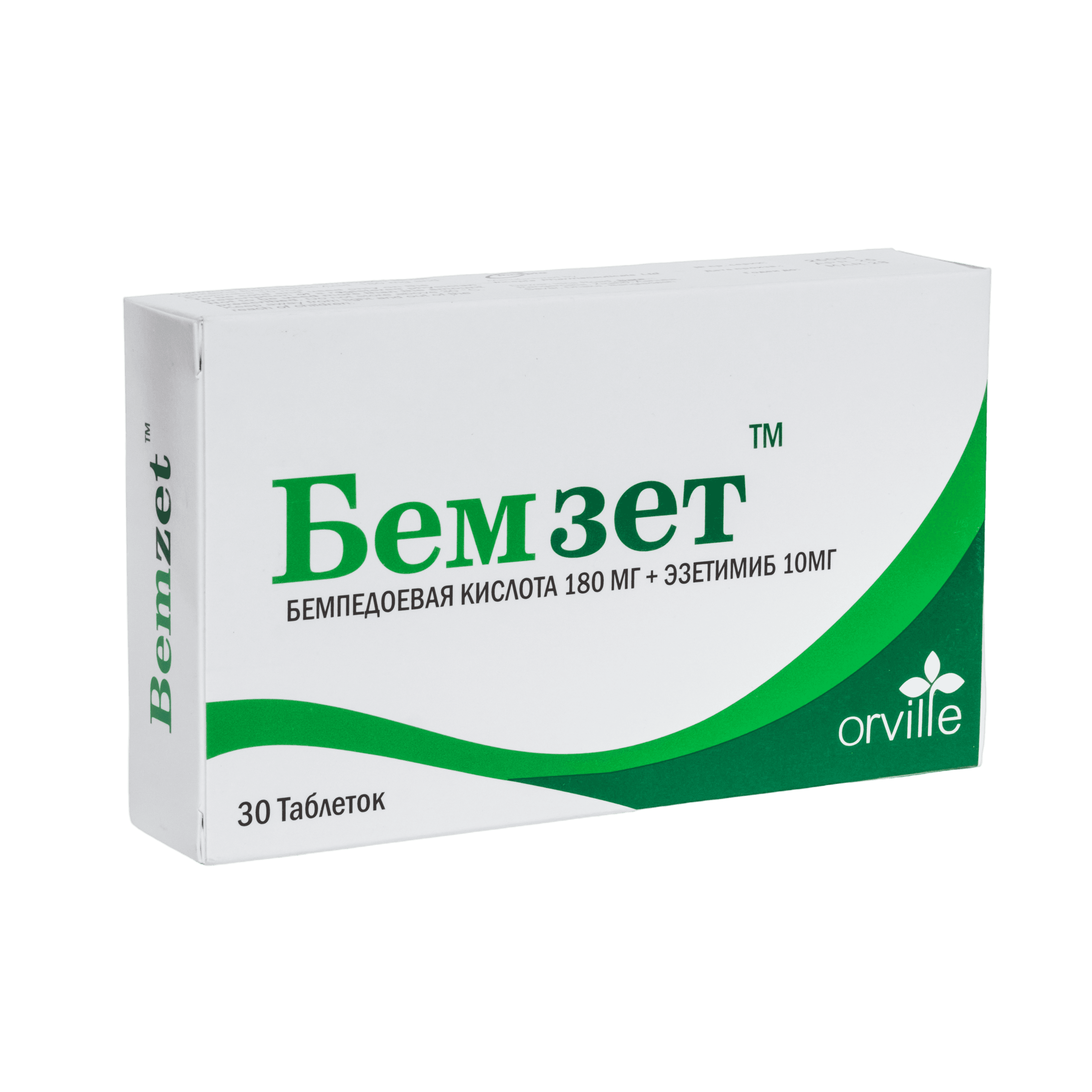 Бемзет
