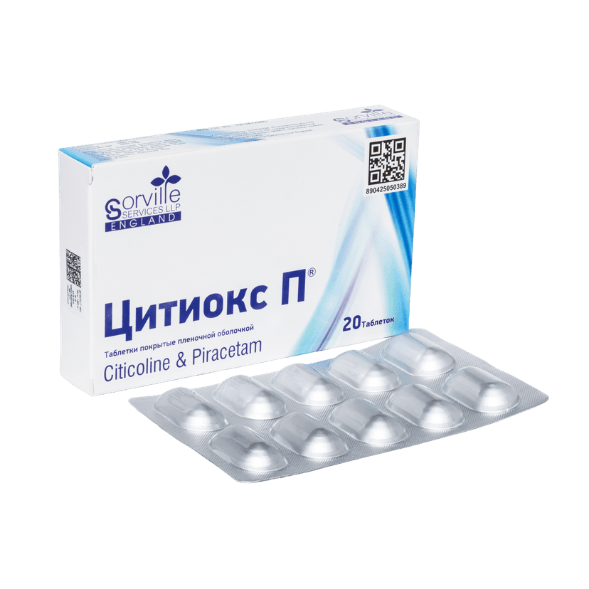 Citioks P 2