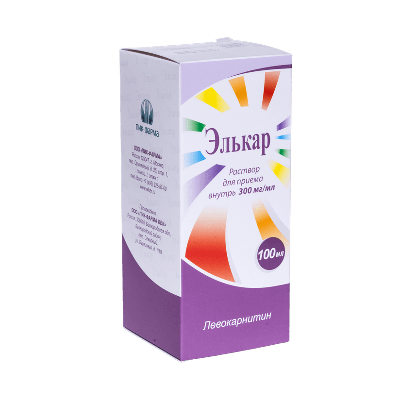 Elcar 5
