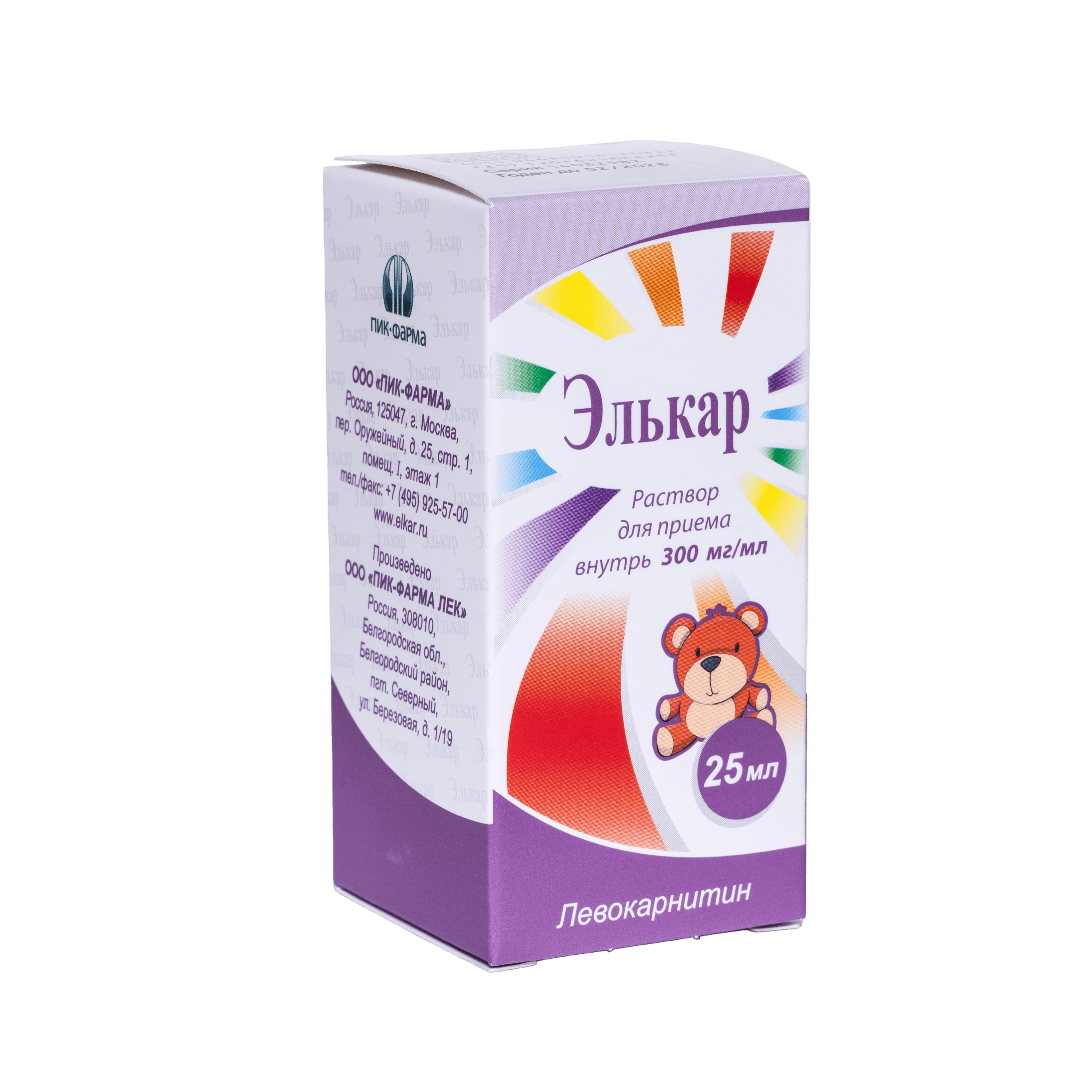 Элькар