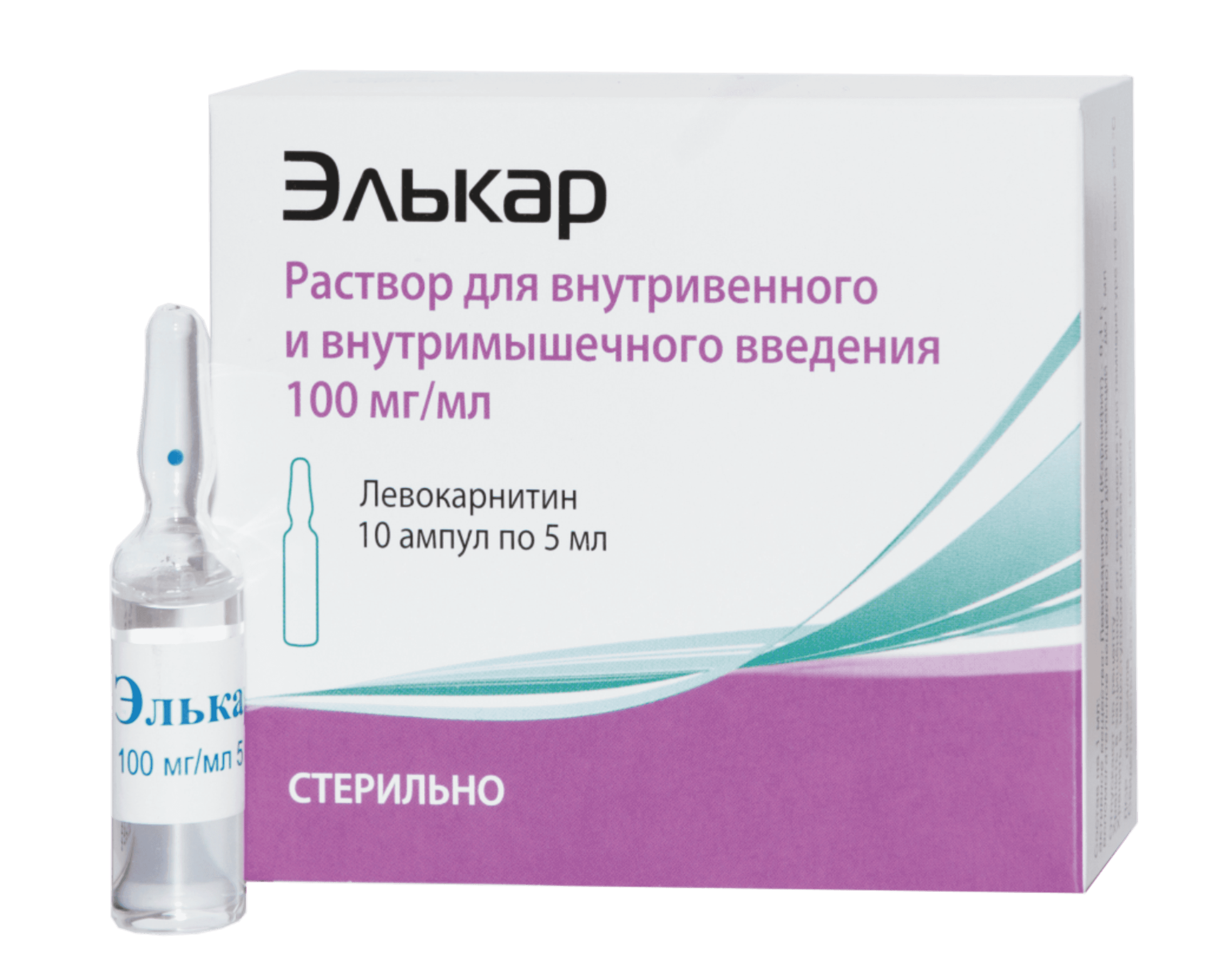 Элькар