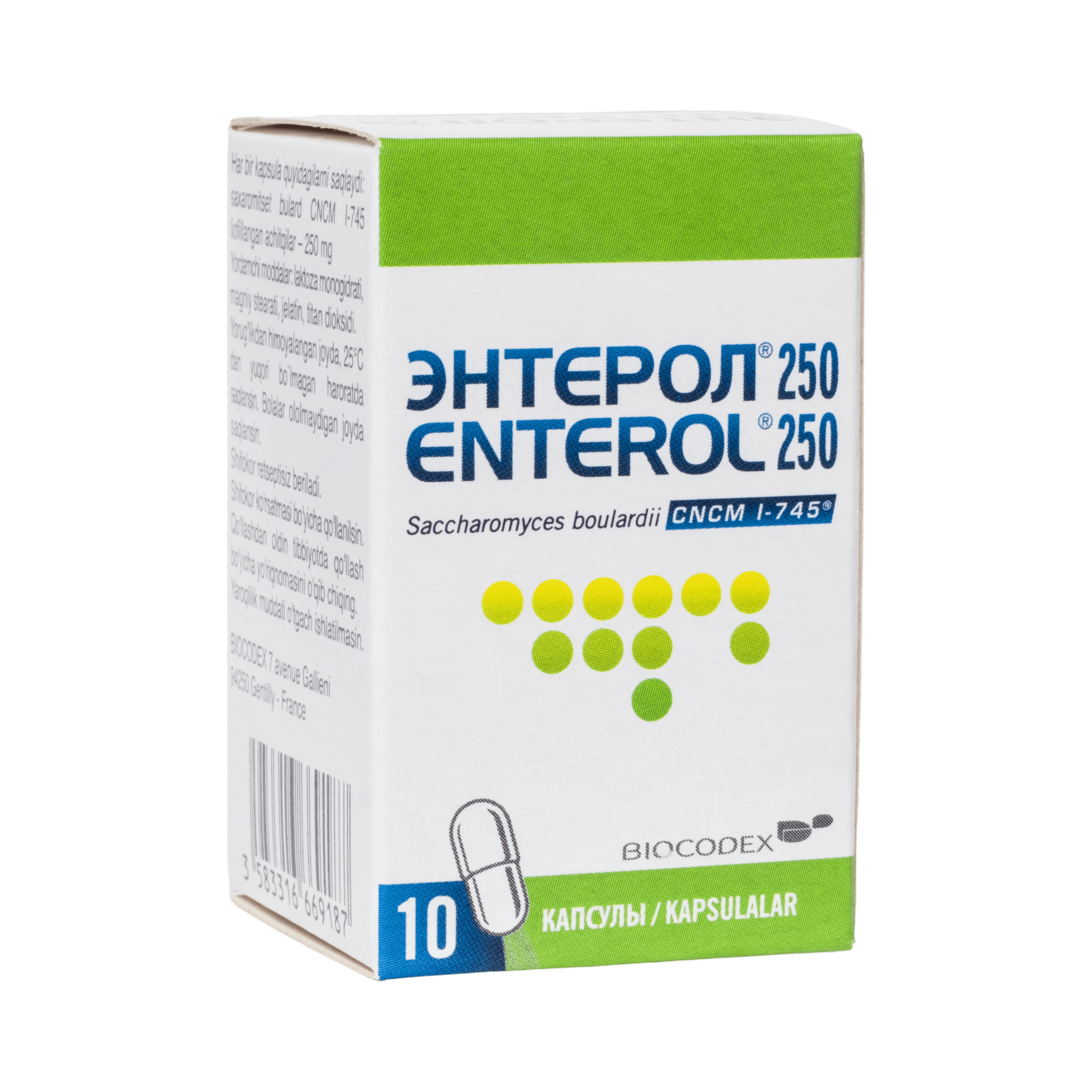 Энтерол