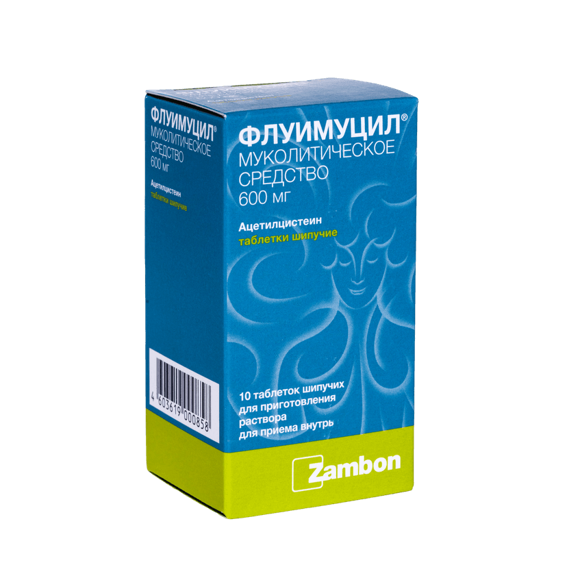 Fluimucil 1