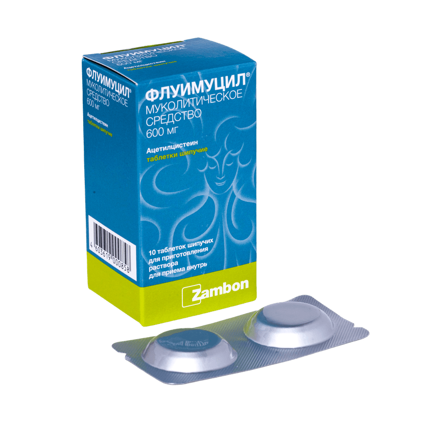 Fluimucil 2