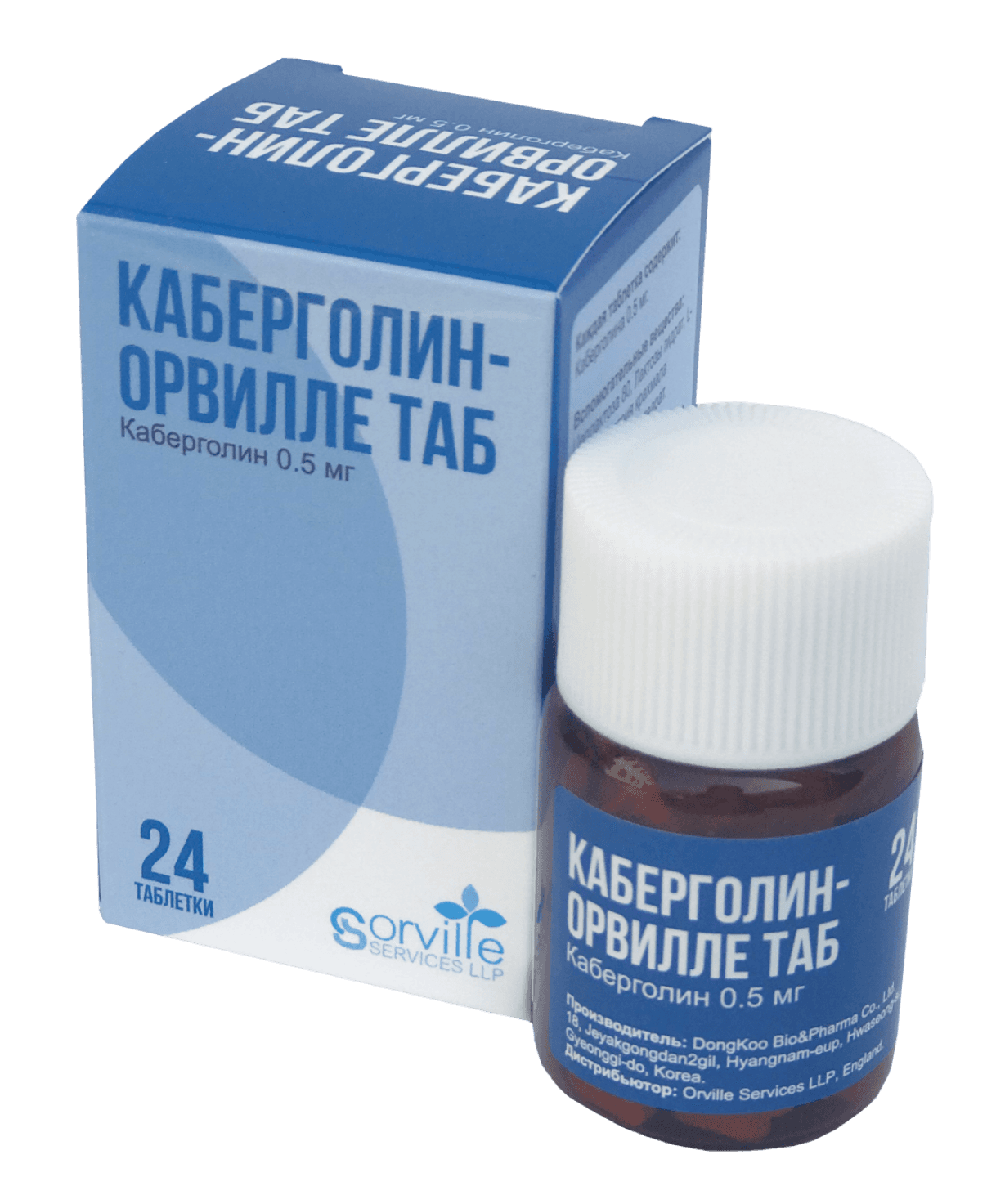 Каберголин-Орвилле