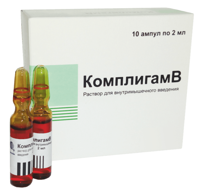 Комплигам В