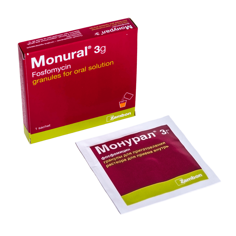 Monural 2