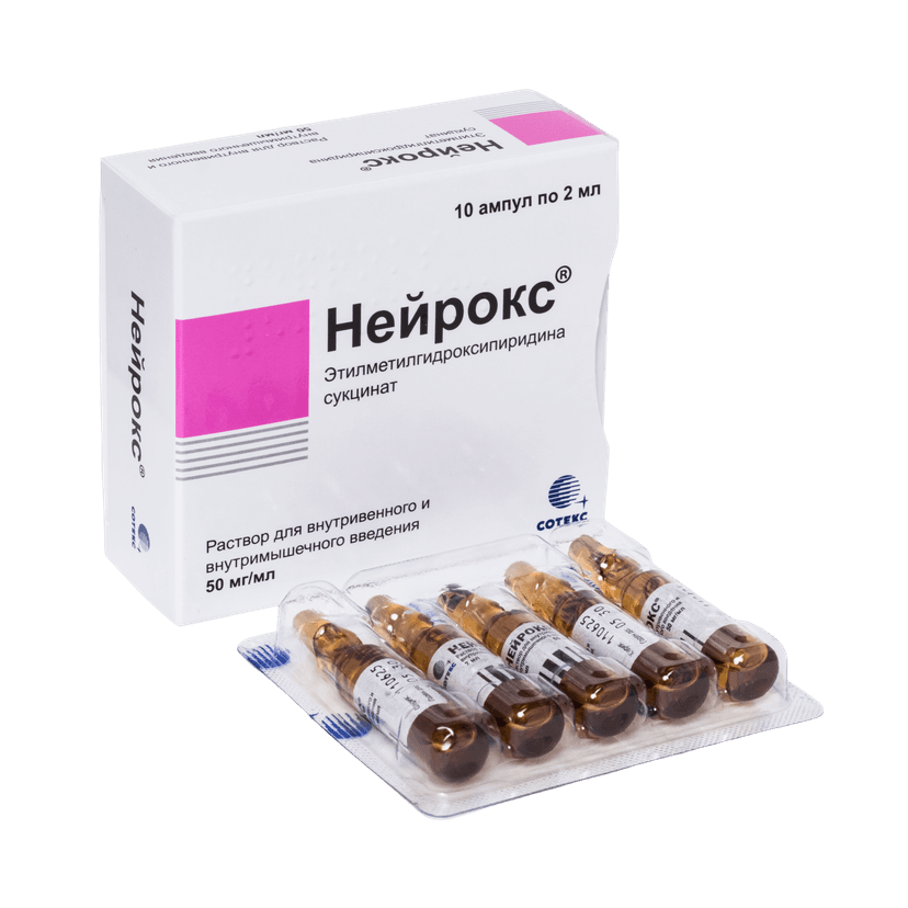Neurox 4
