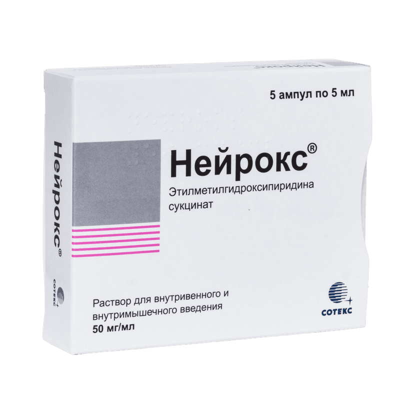 Neurox 1