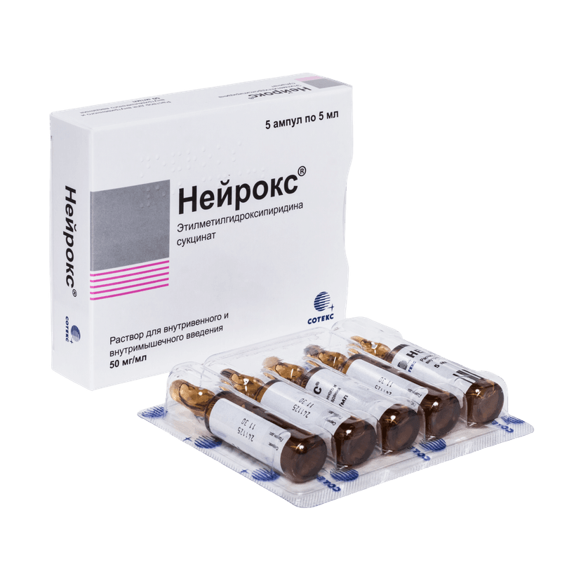Neurox 2