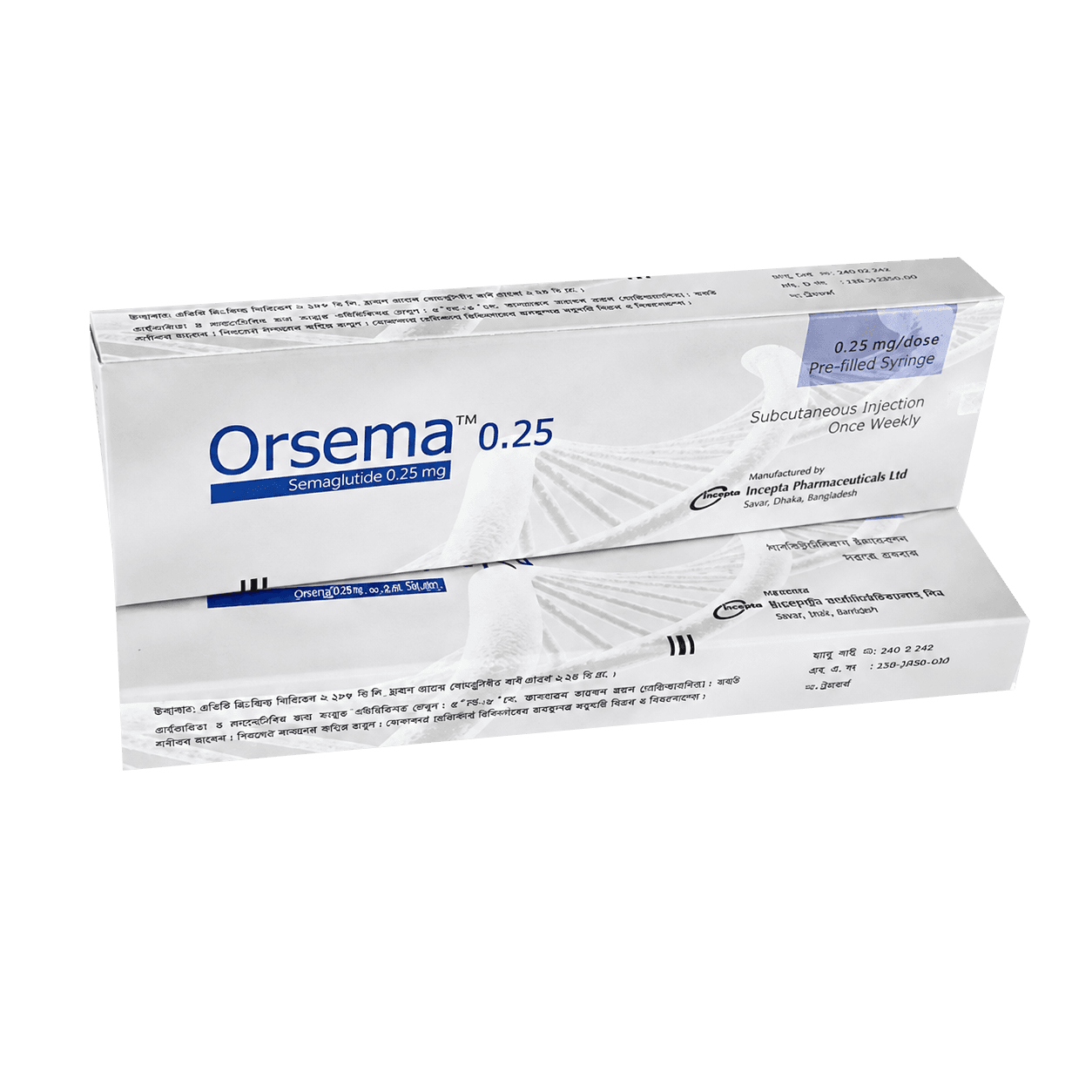 Orsema