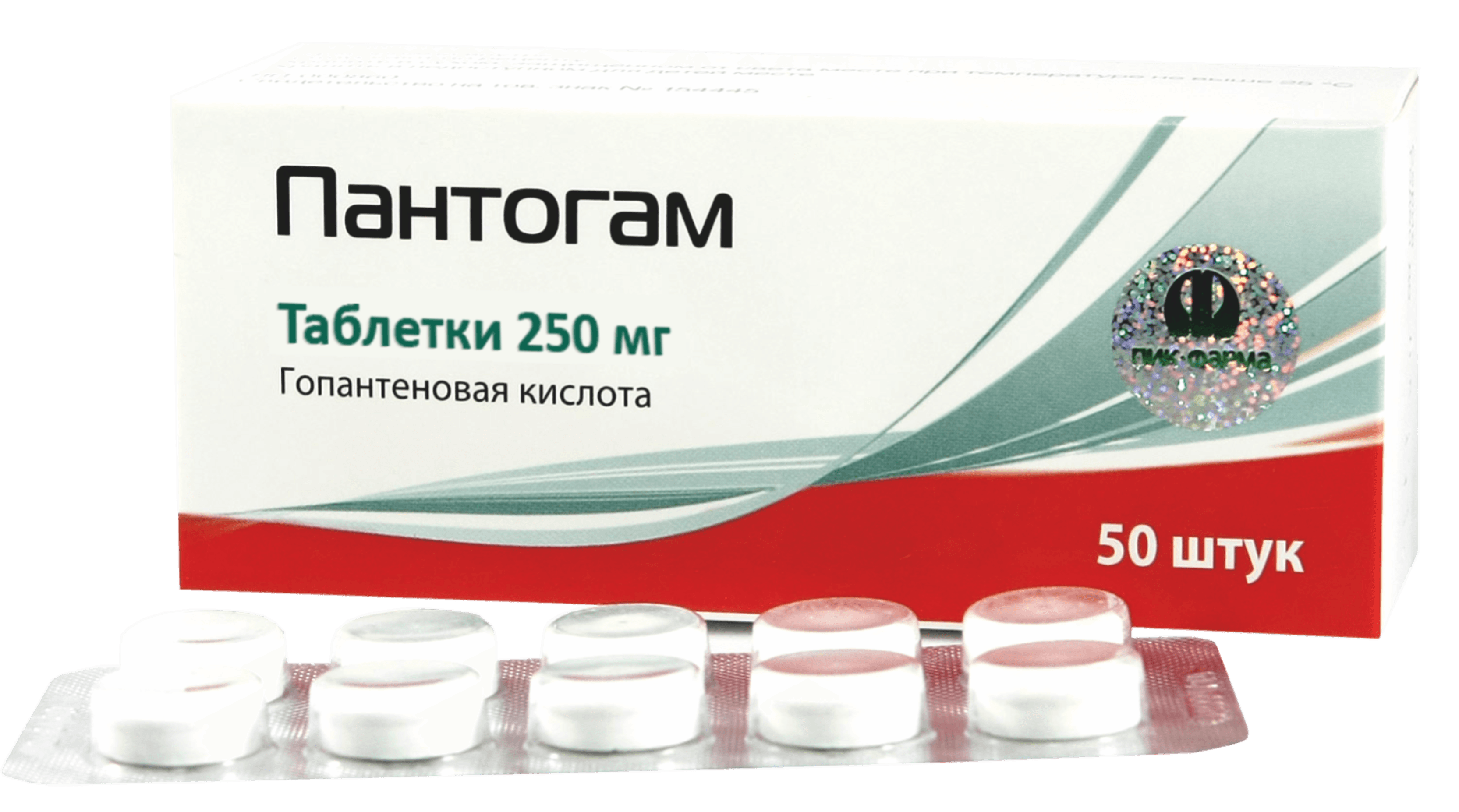 Пантогам