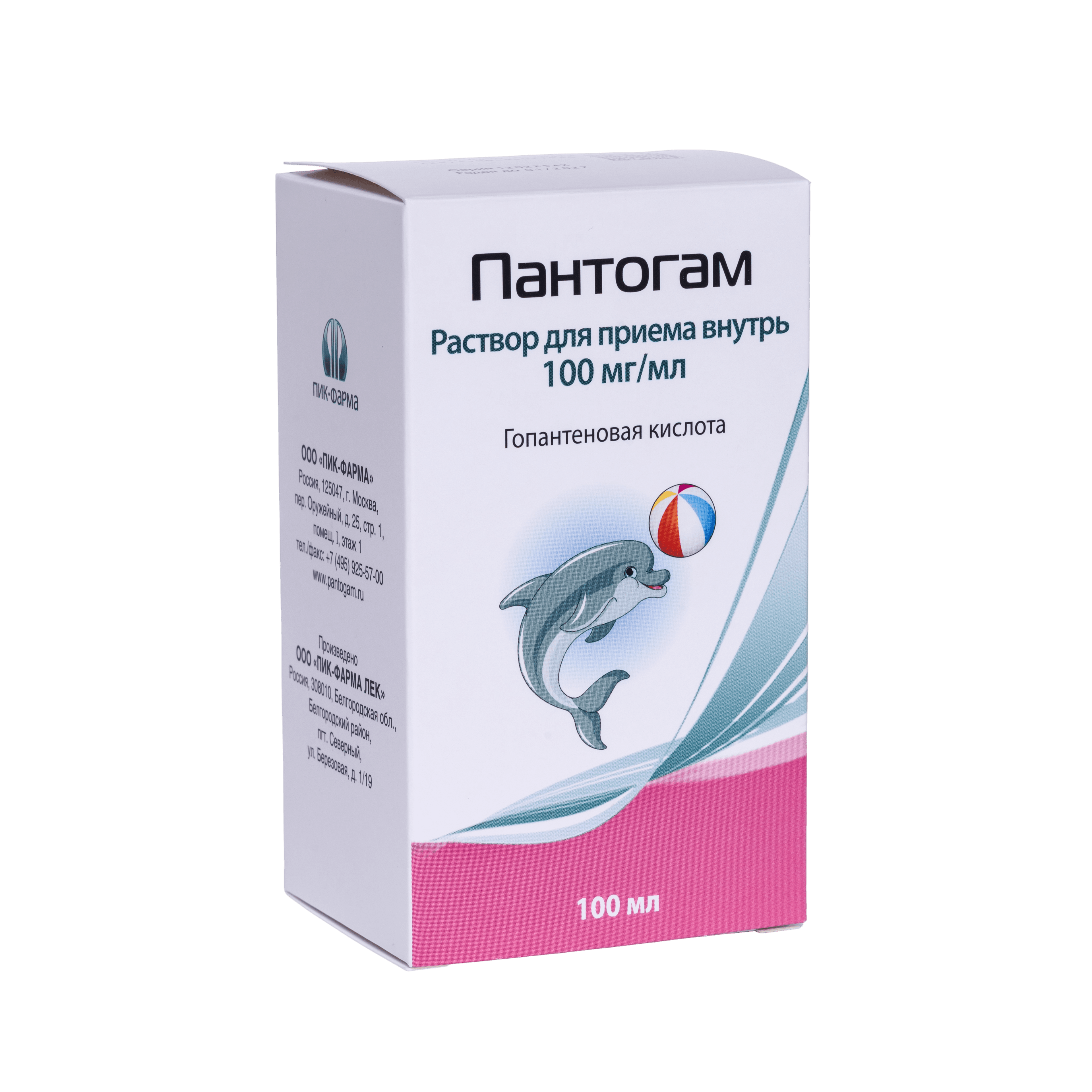 Пантогам раствор