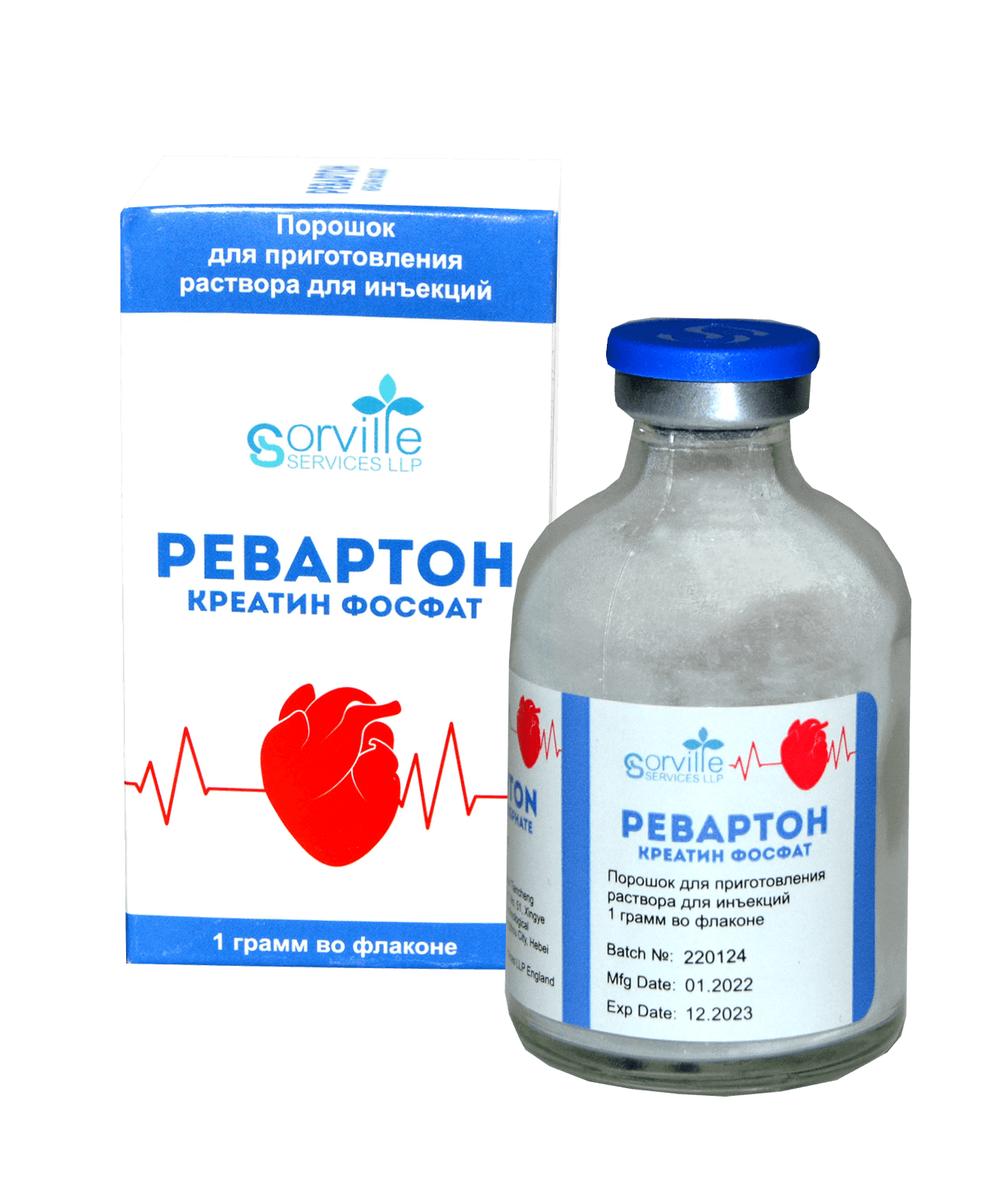 Ревартон