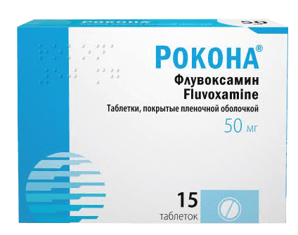 Рокона