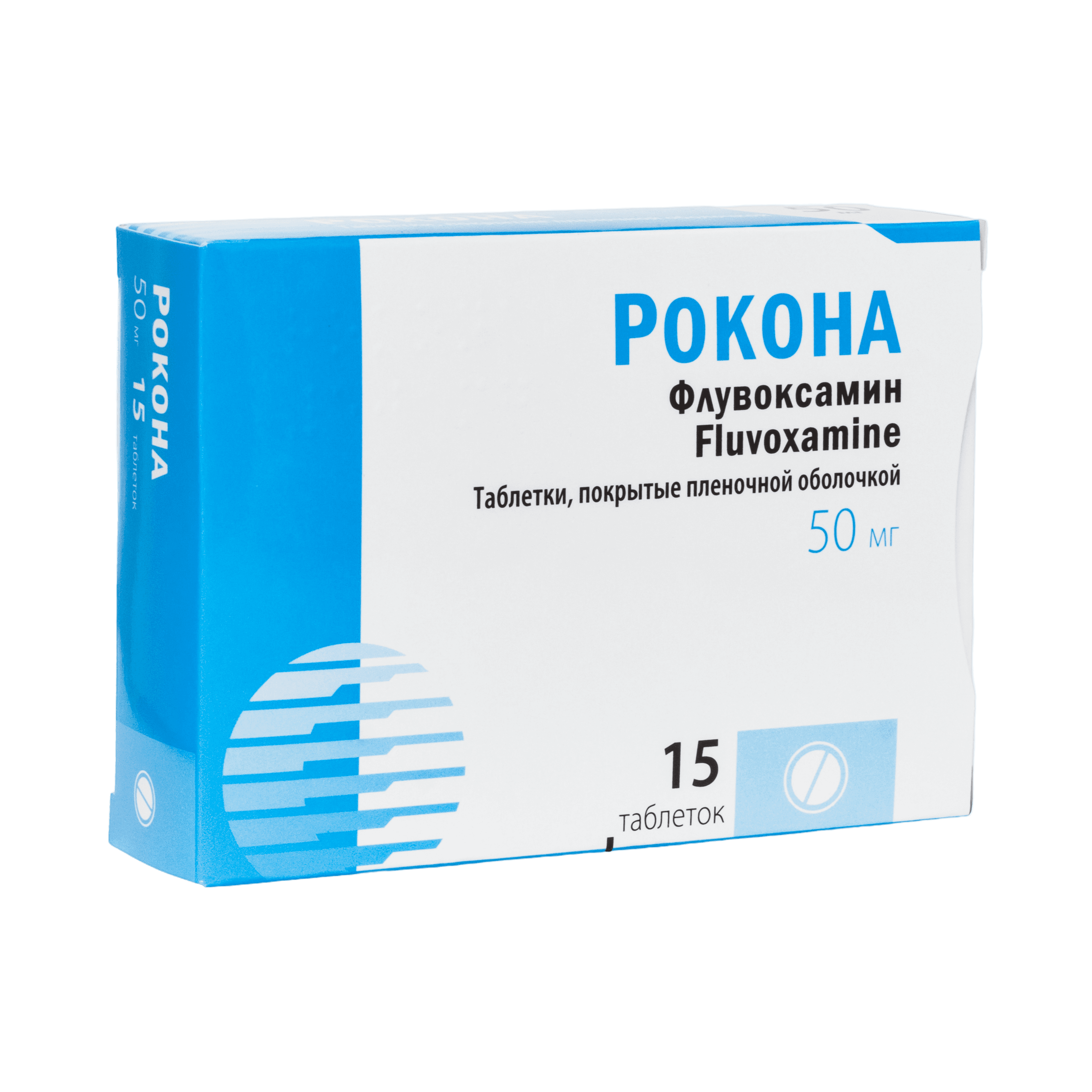 Рокона