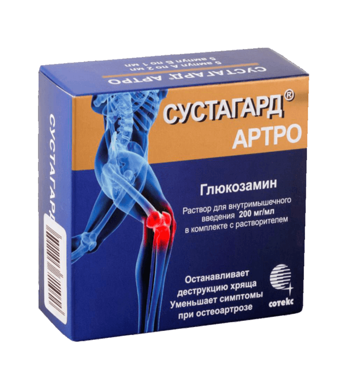 Sustagard Arthro 1