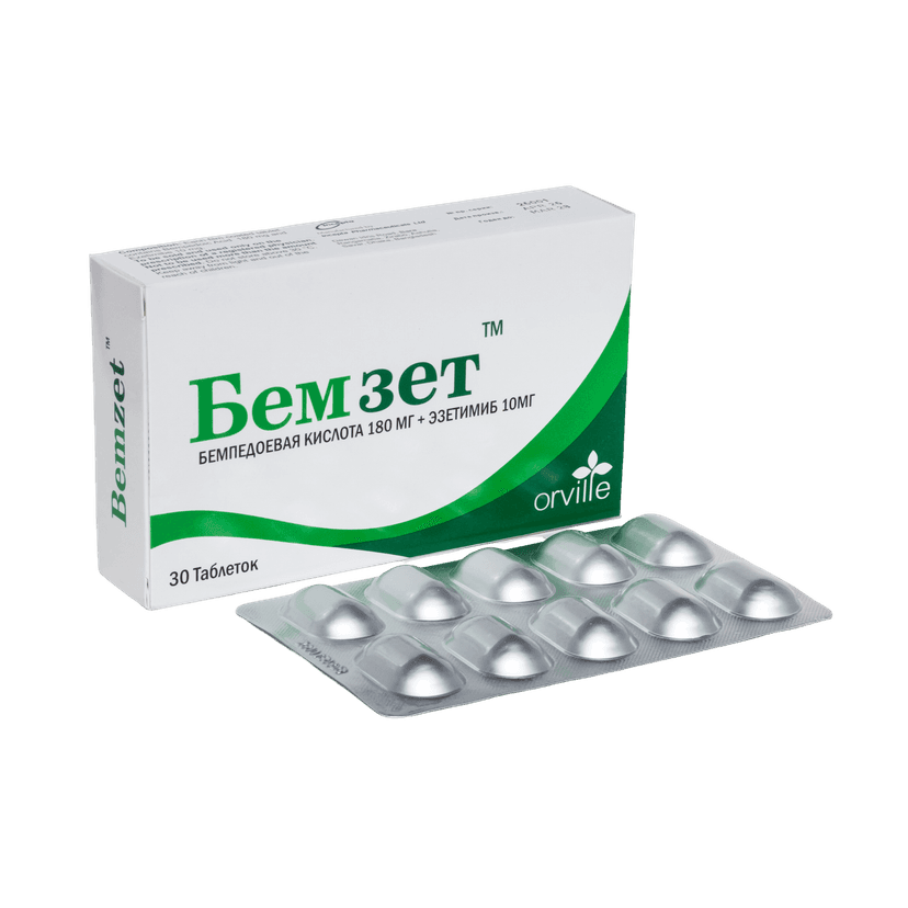Bemzet 2
