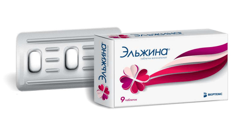 Elzhina 1