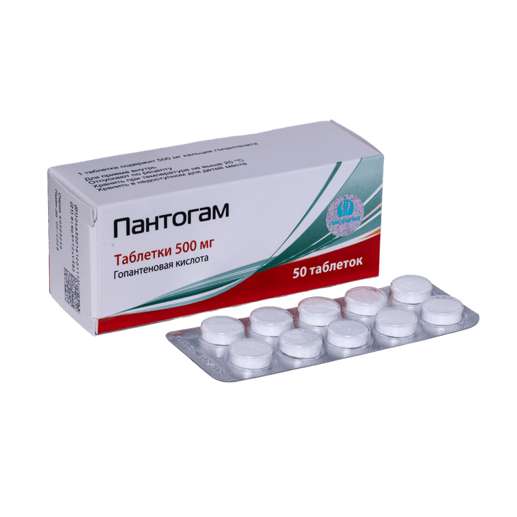 Pantogam 2