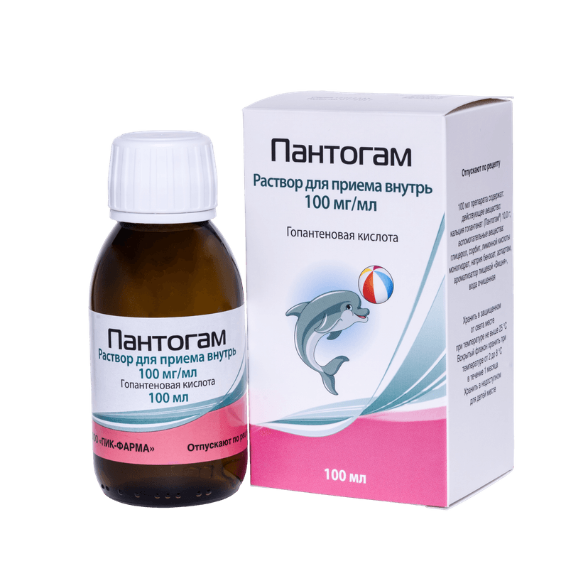 Pantogam Solution 2
