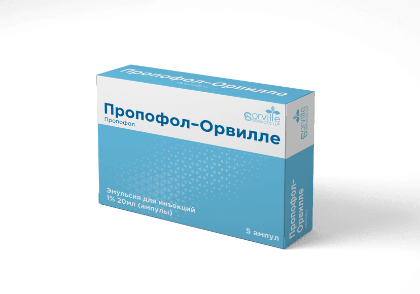 Propofol-Orville 1