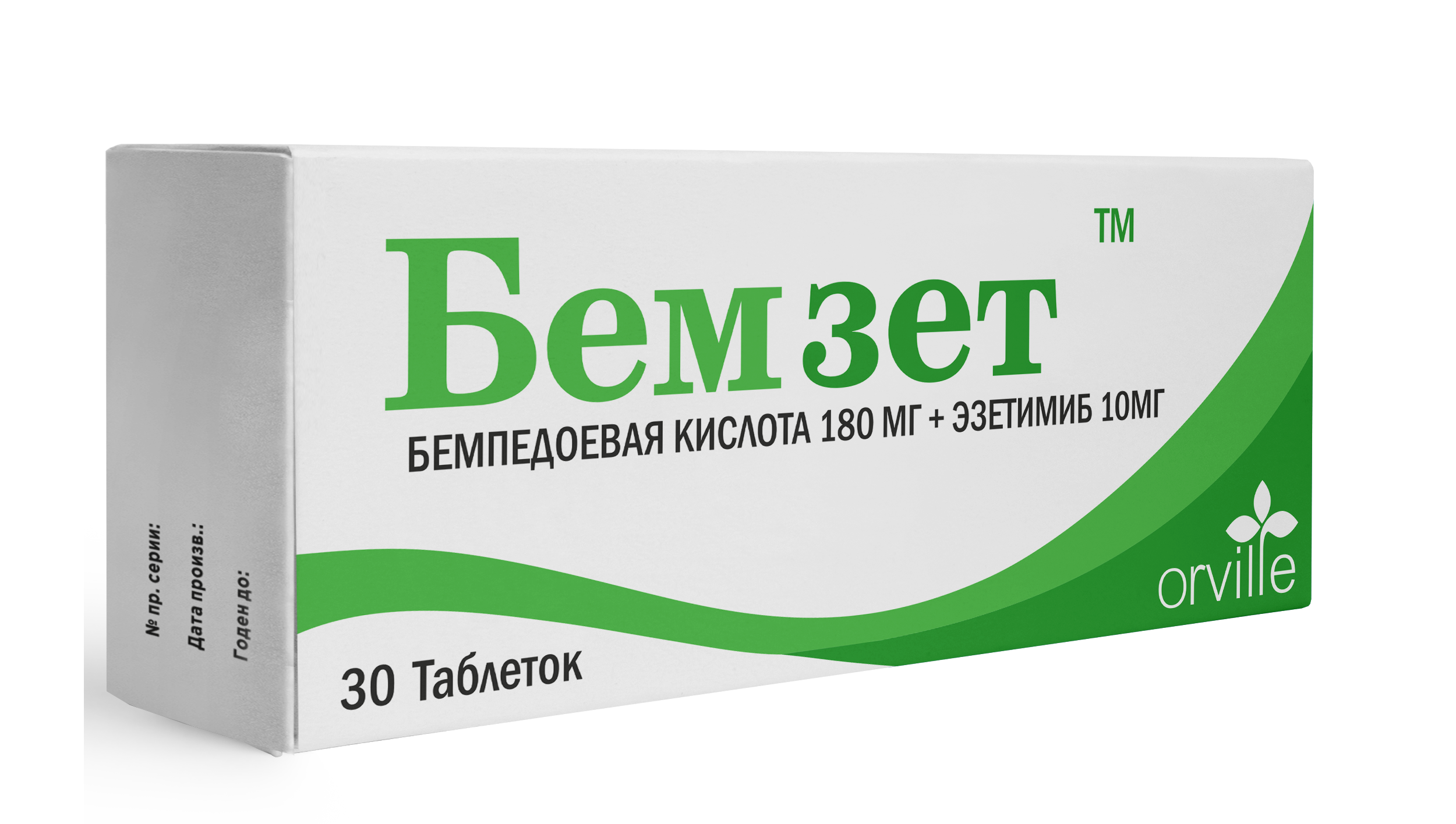 Бемзет 1