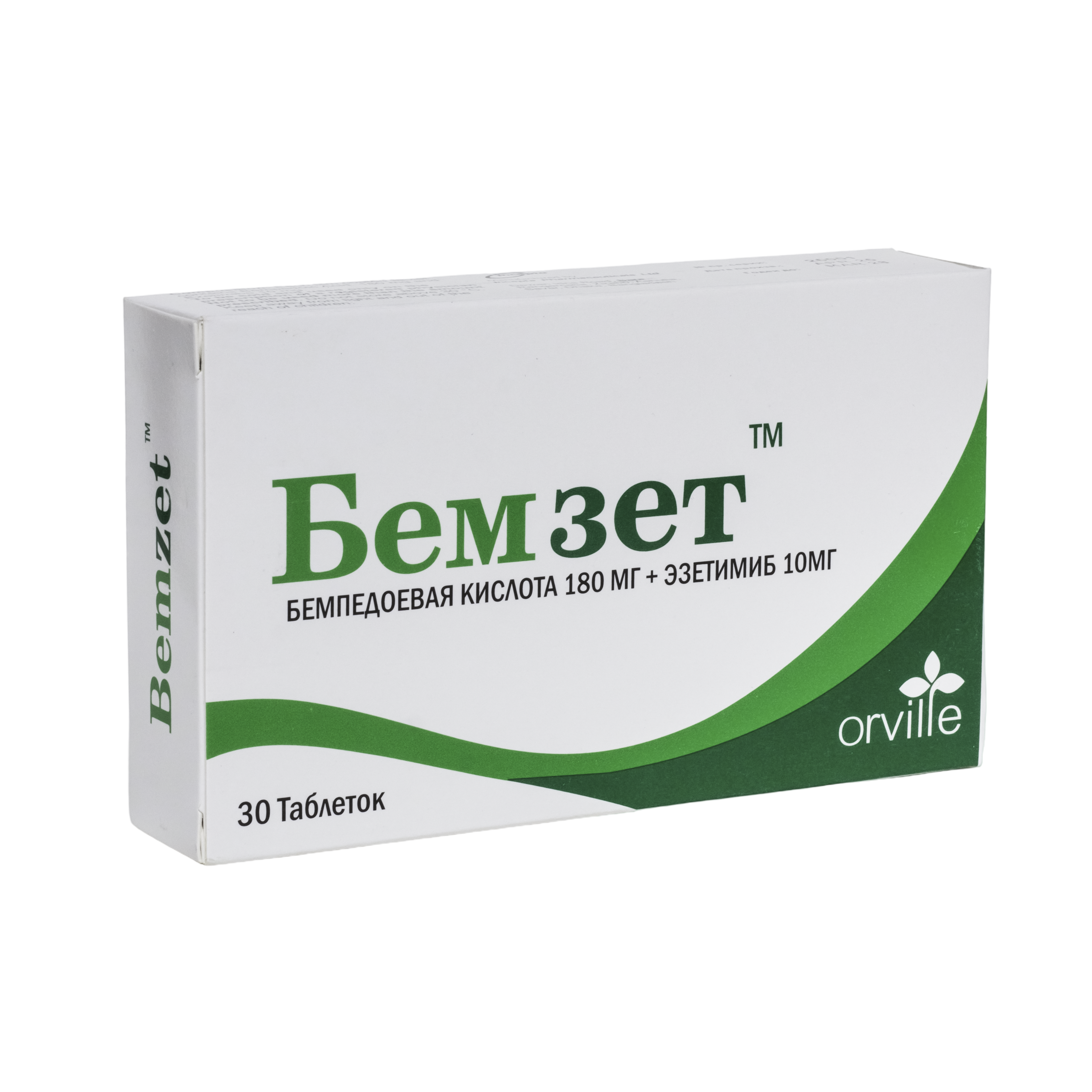 Бемзет 1