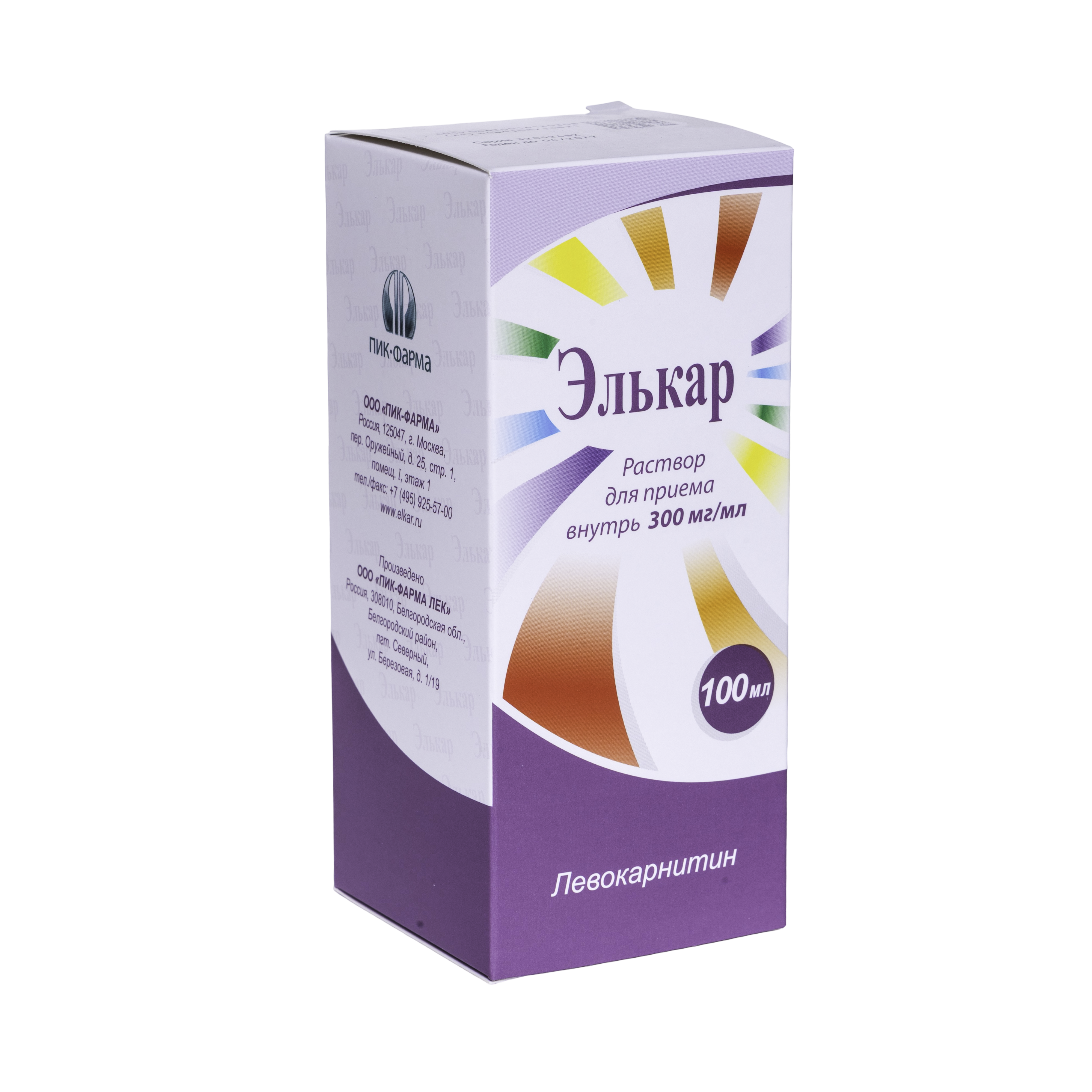 Элькар 5