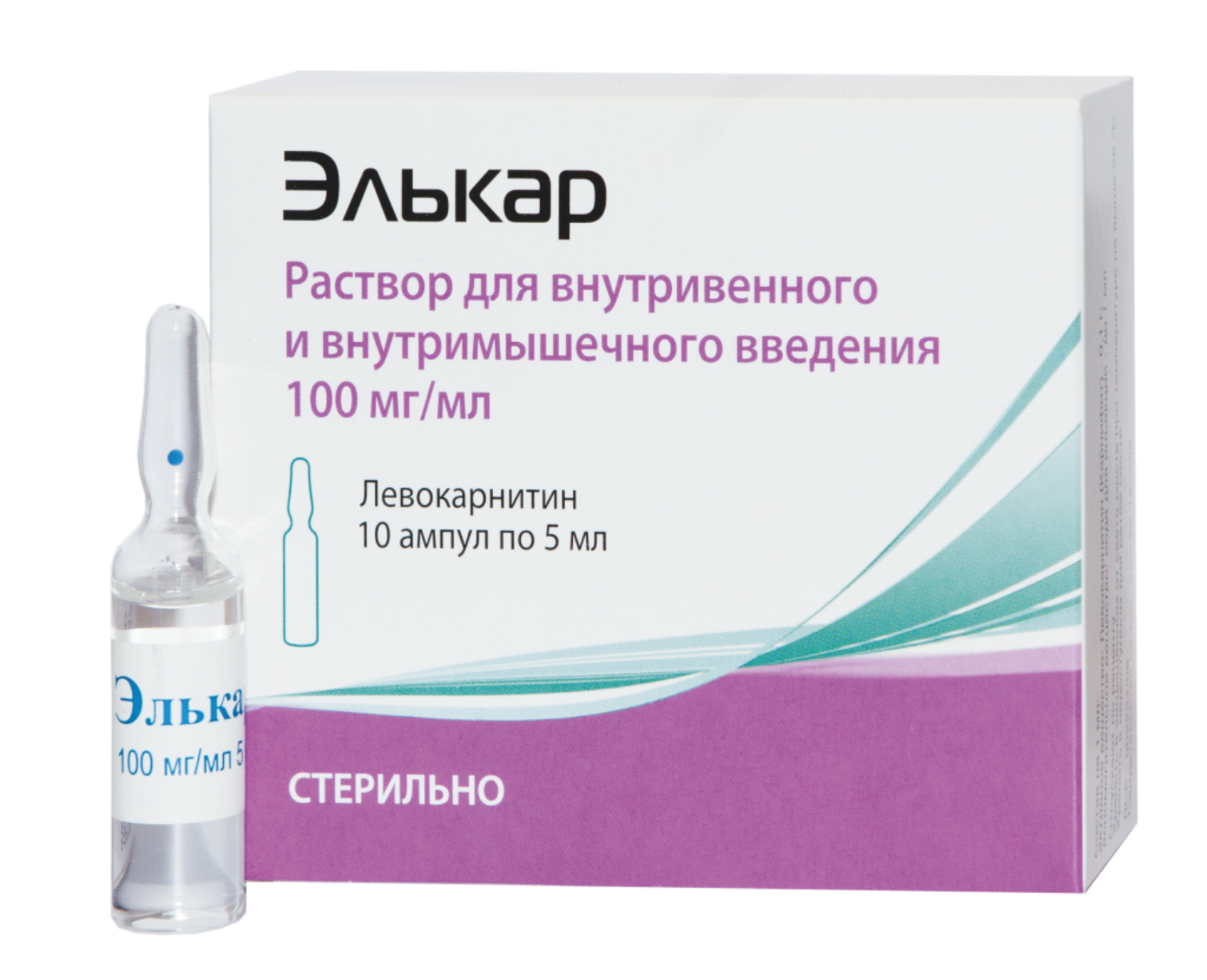 Элькар 1