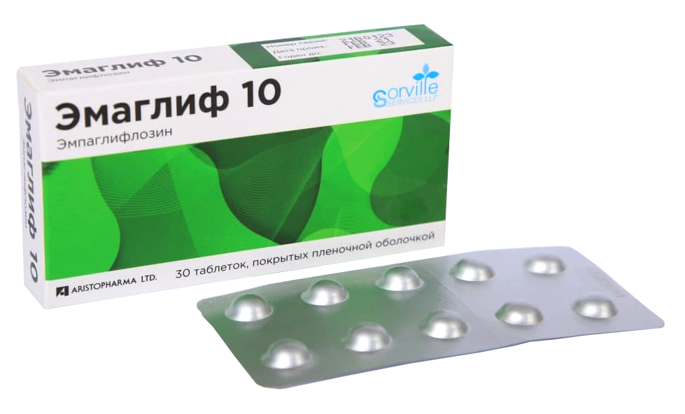 Эмаглиф 1