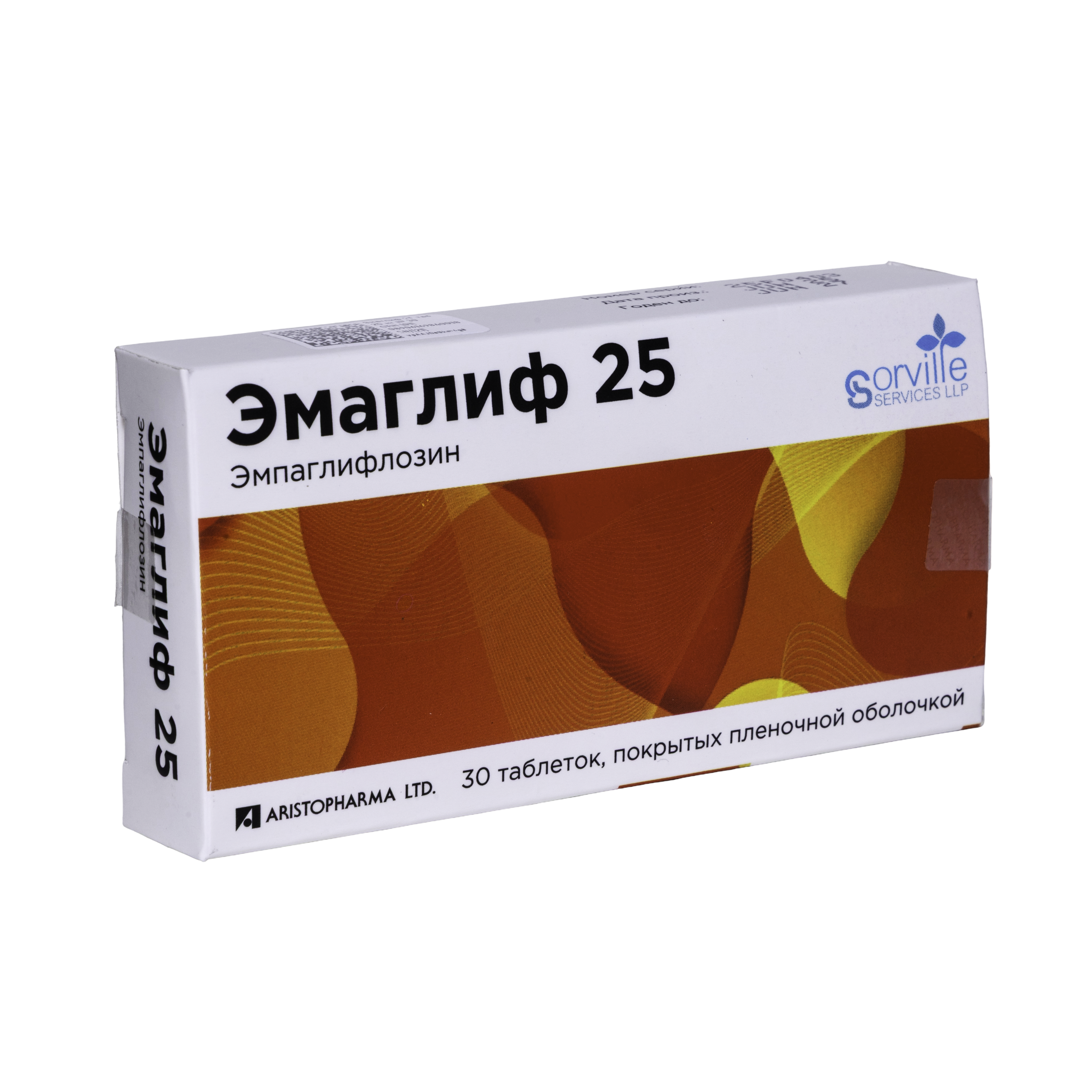 Эмаглиф 3