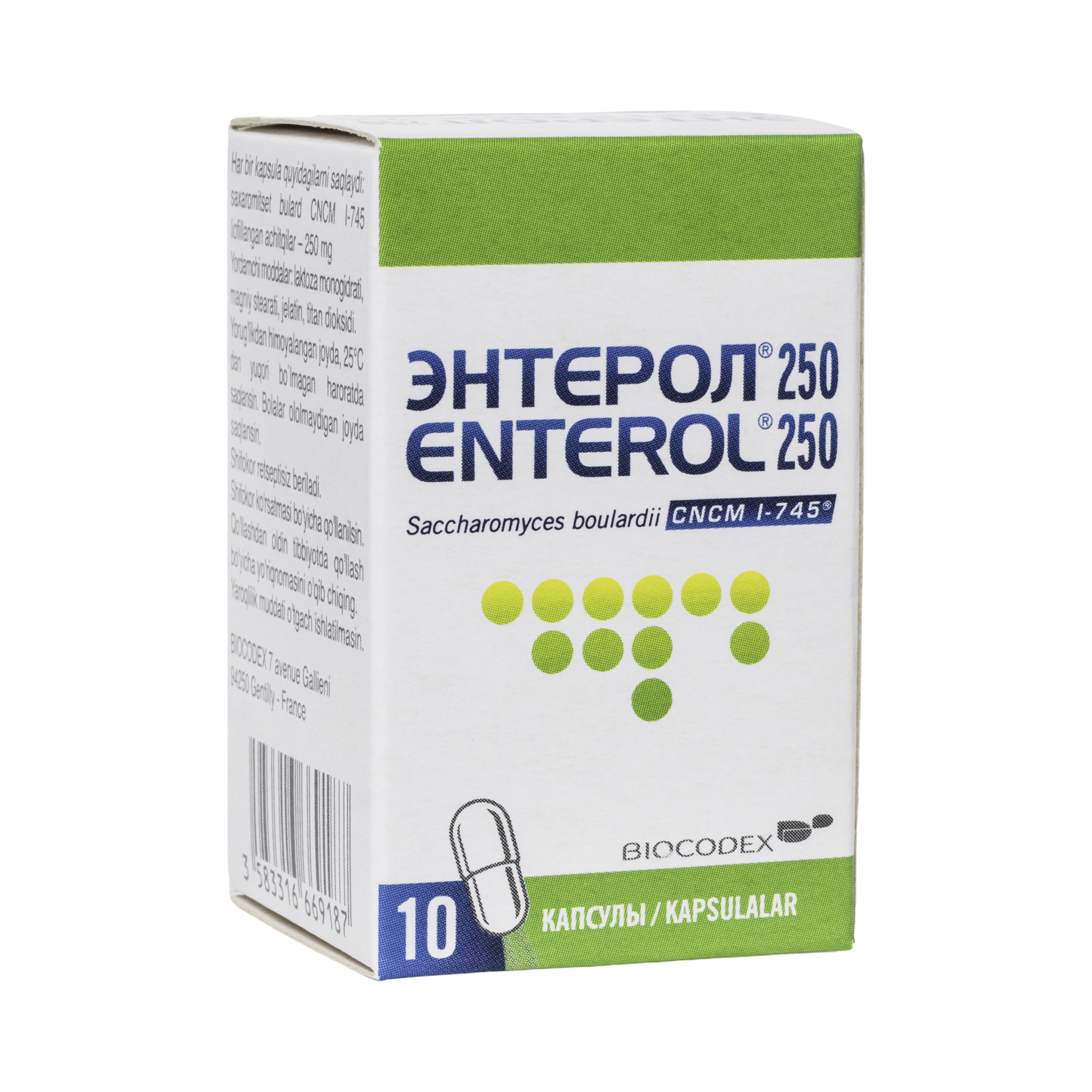 Энтерол 1