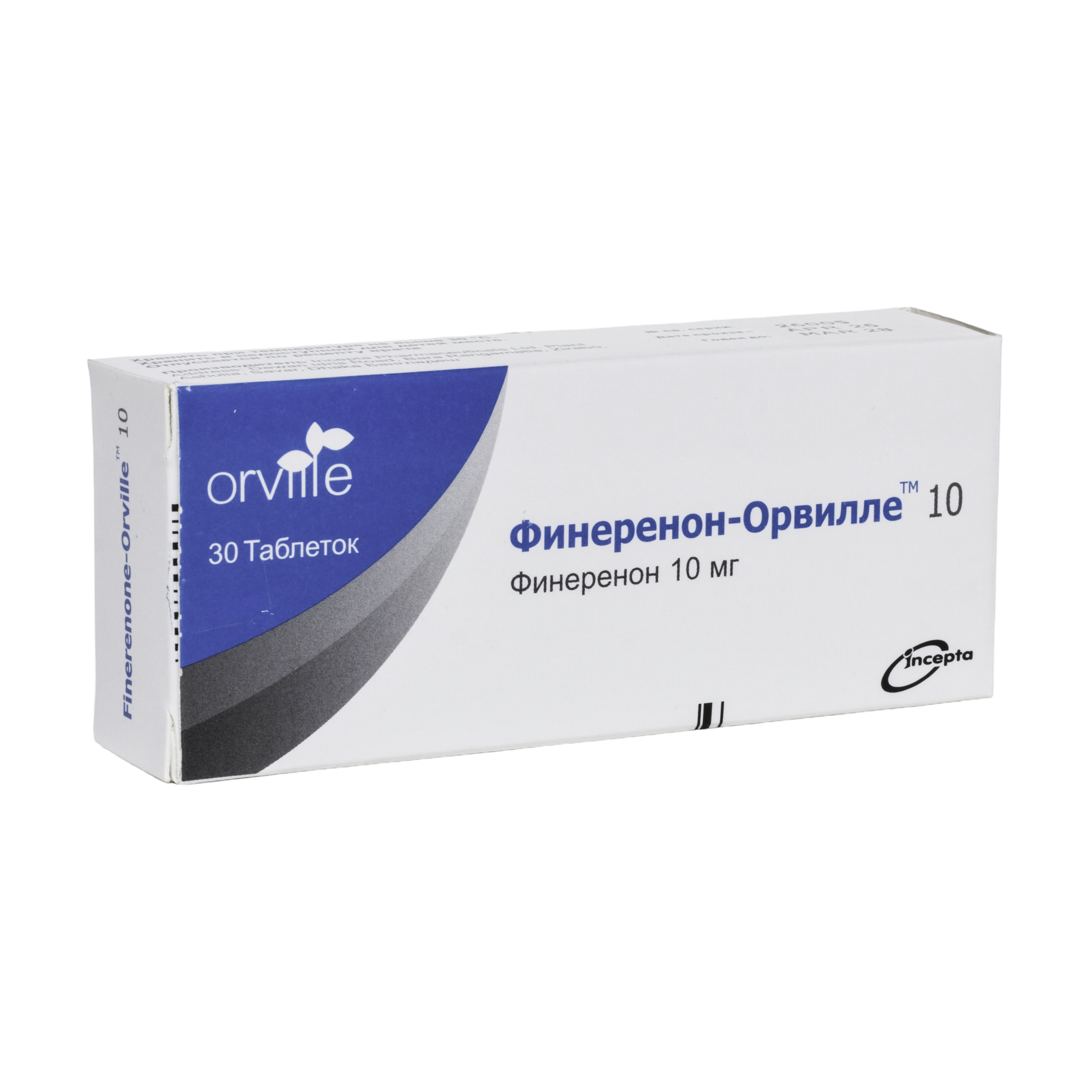 Финеренон Orville 1