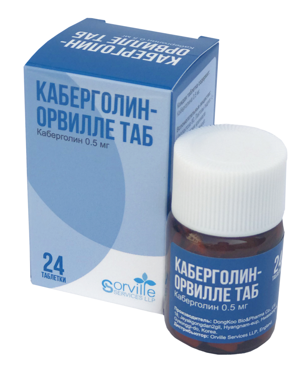 Каберголин-Орвилле 1