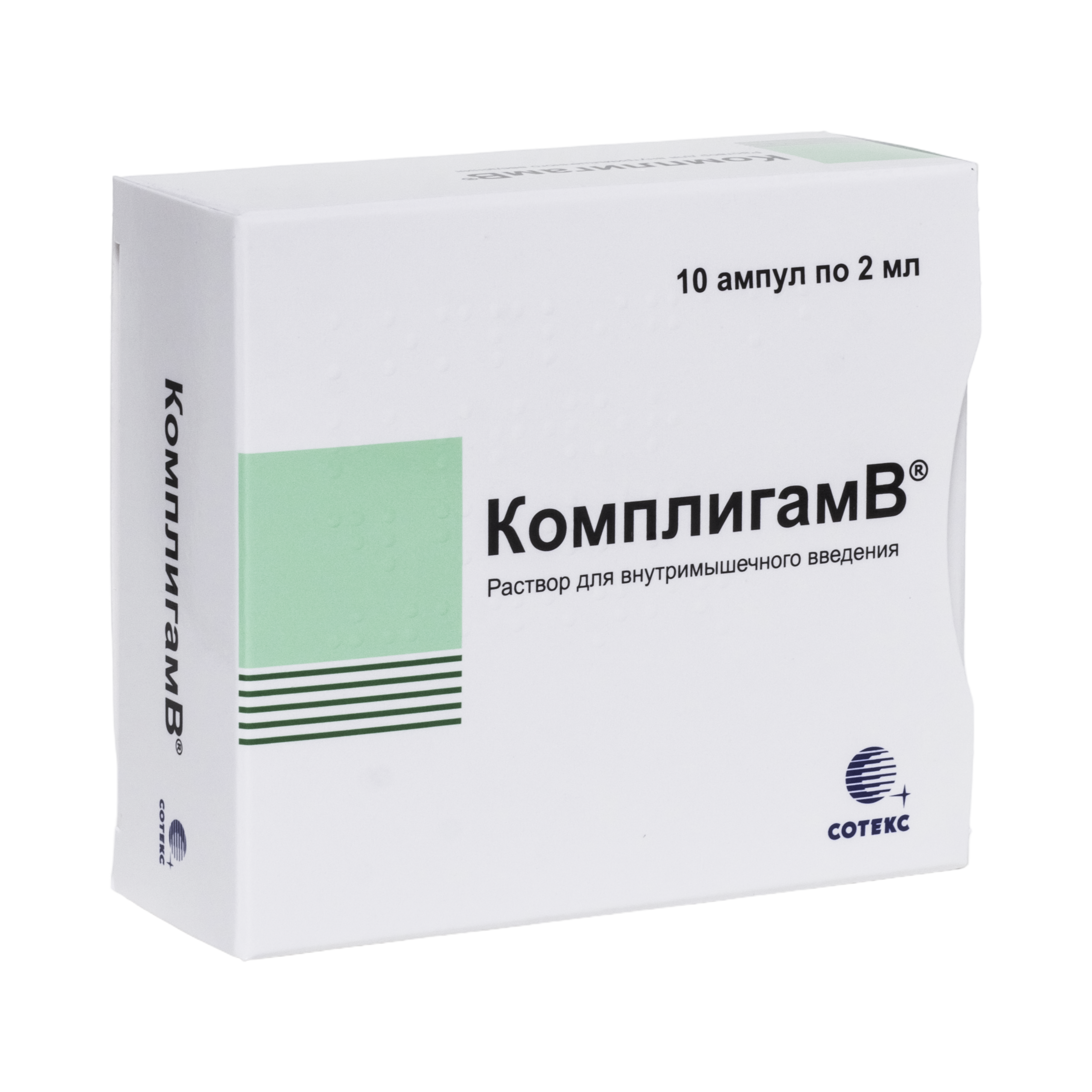 Комплигам В 1