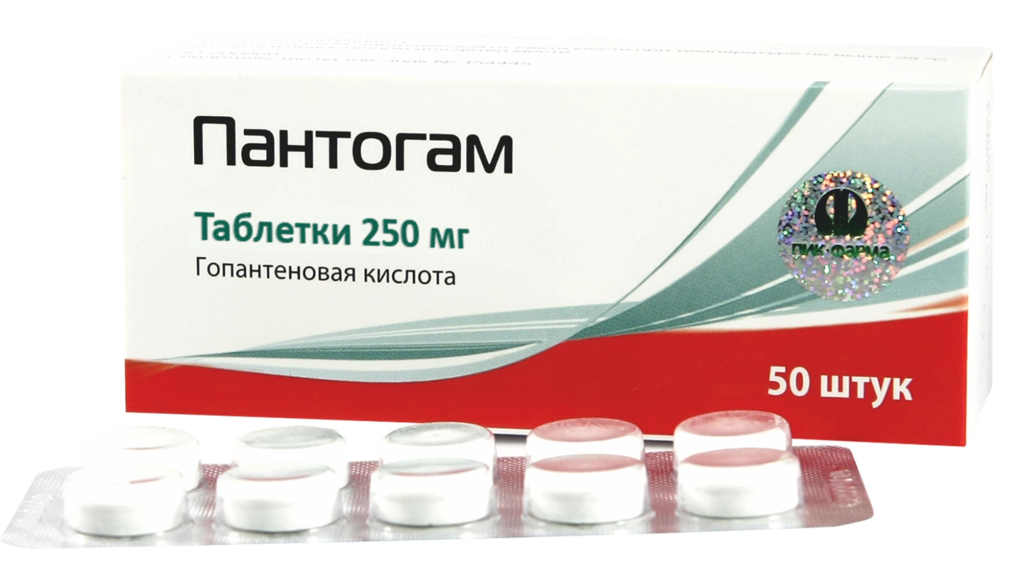 Пантогам 1