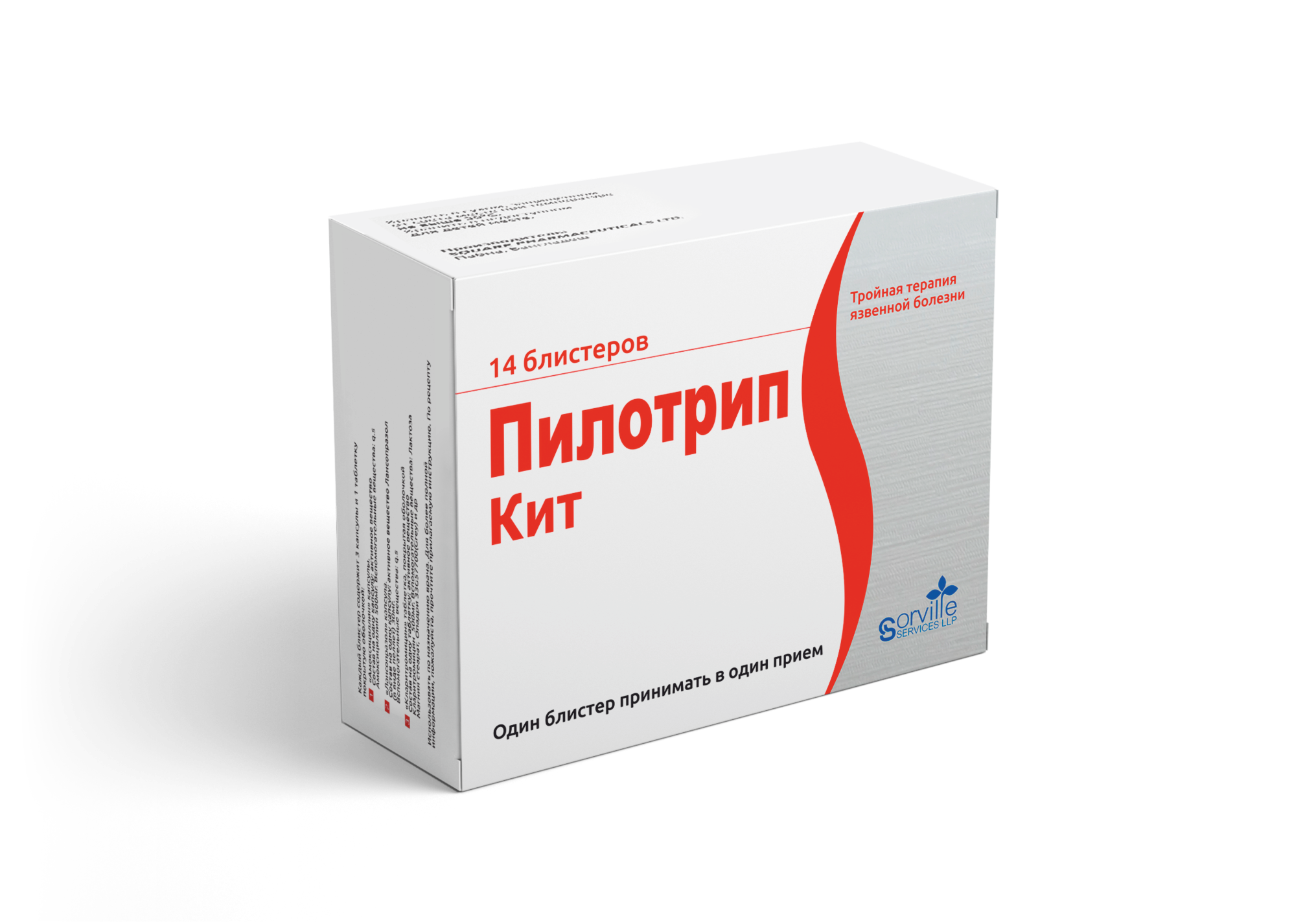 Пилотрип Кит 2