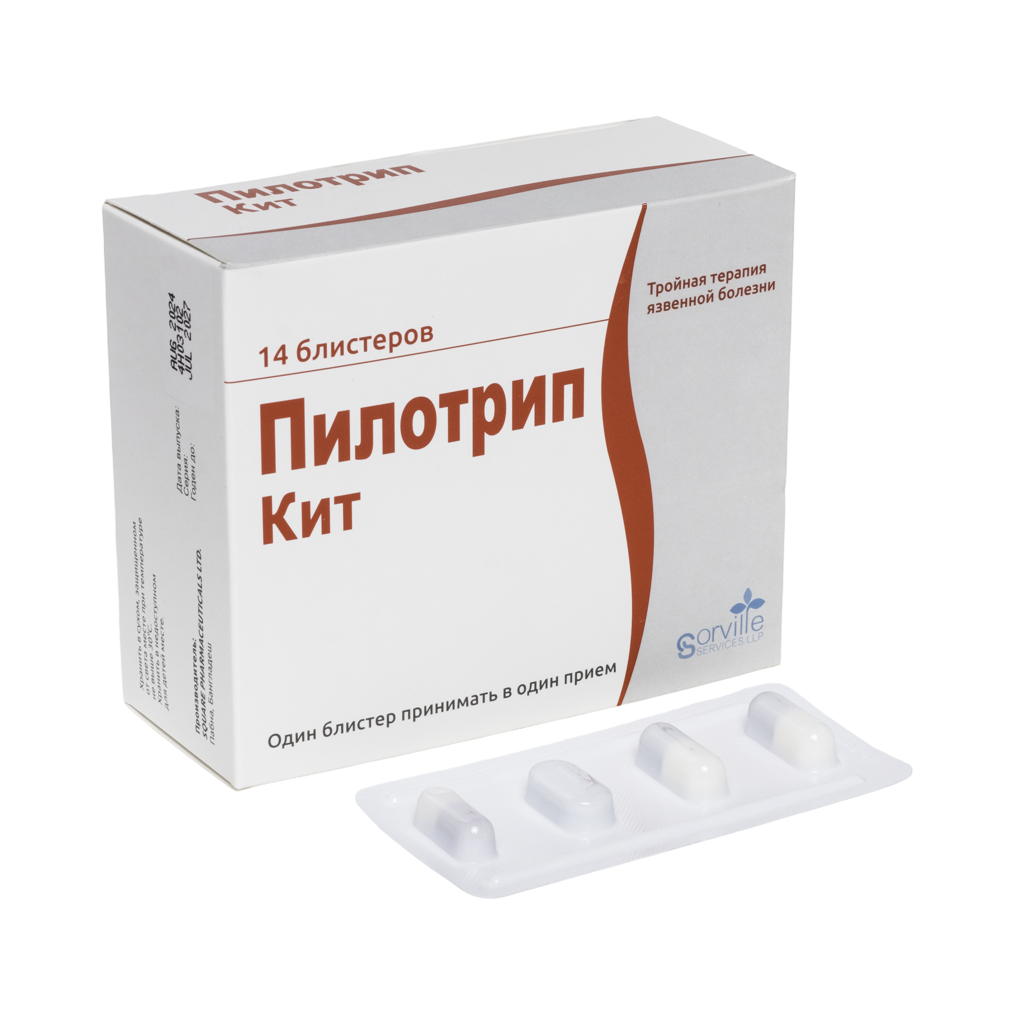 Пилотрип Кит 2