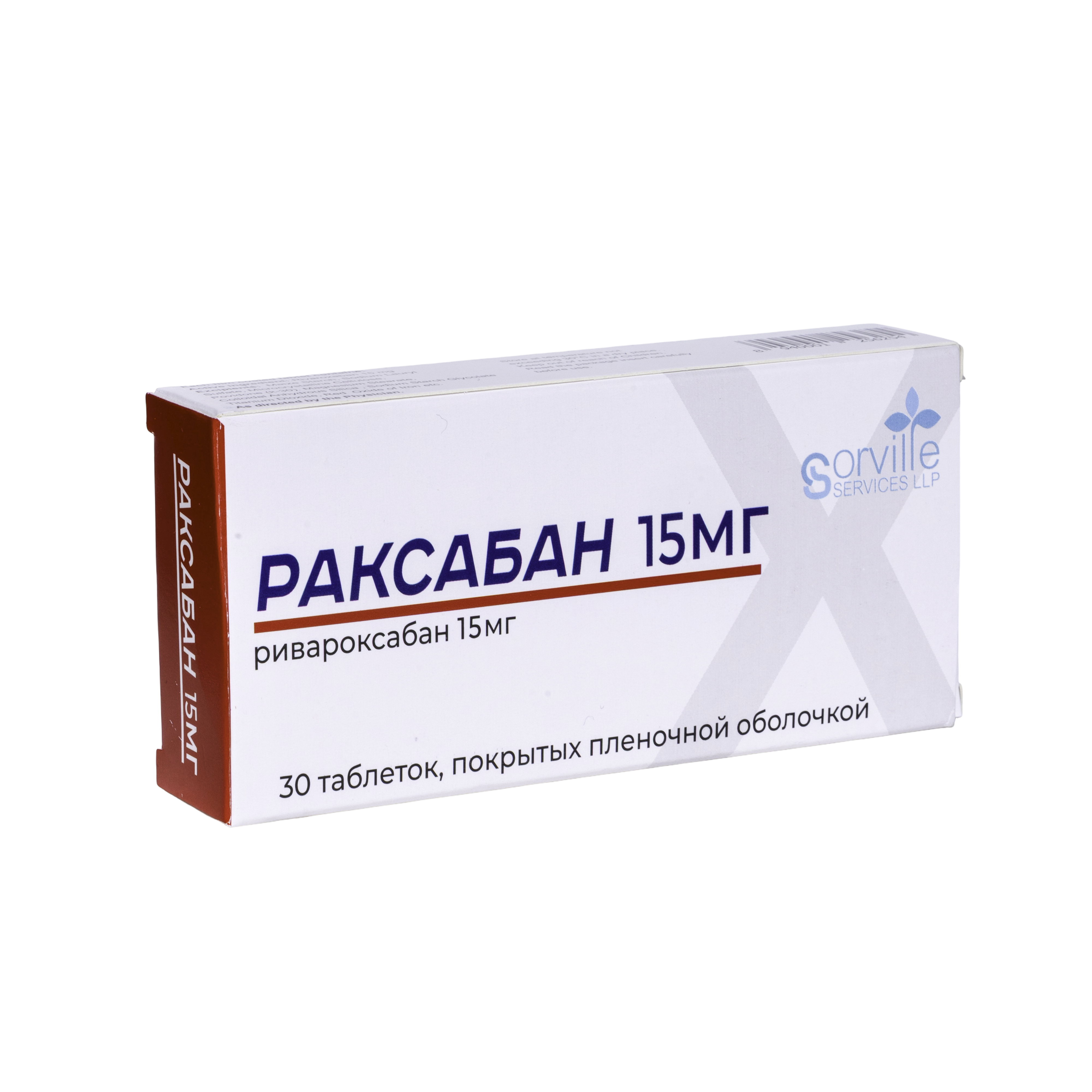 Раксабан 1