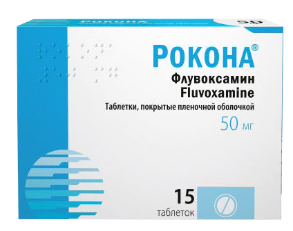 Рокона 1