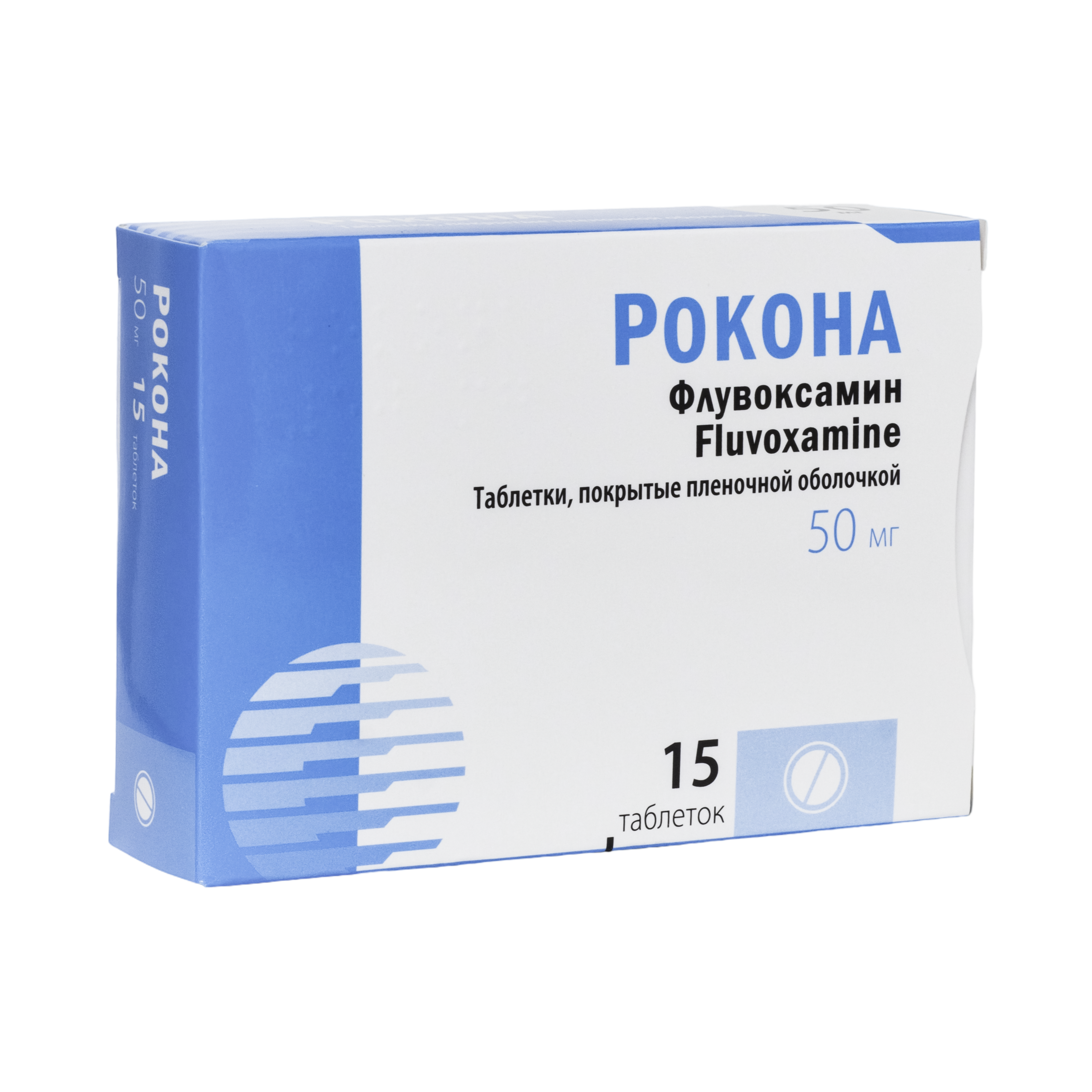 Рокона 1