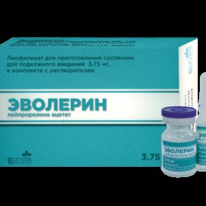 Эволерин (Лейпрорелина ацетат)